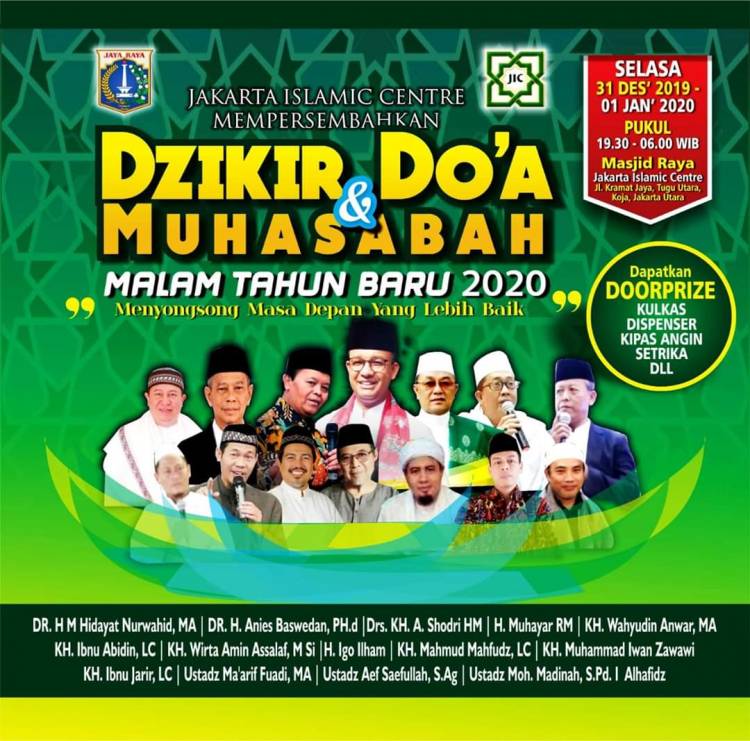 JIC Akhir Tahun 2019; Gelar Dzikir, Doa & Muhasabah