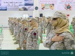 Angkatan Pertama Militer Wanita Arab Saudi Diwisuda