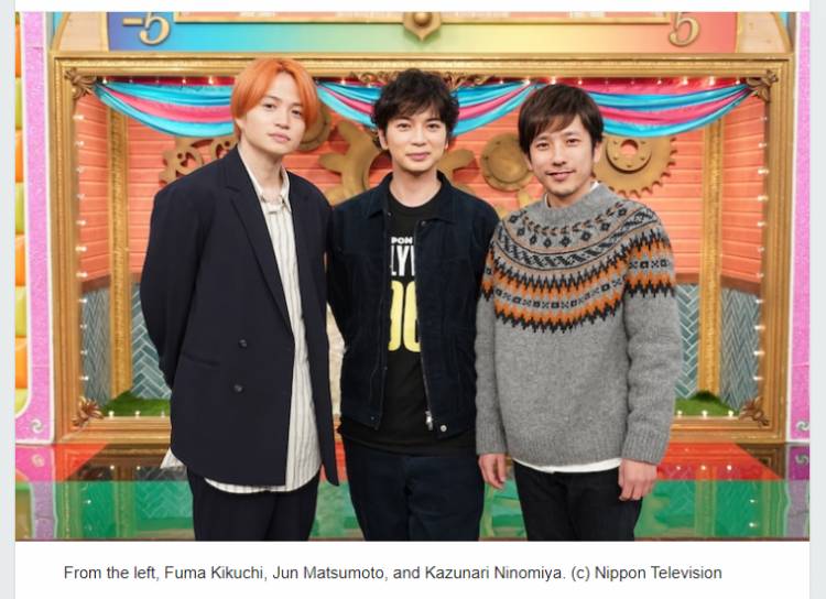 Reuni Member Arashi, Jun Matsumoto akan Jadi Bintang Tamu di Acara "Ninosan"