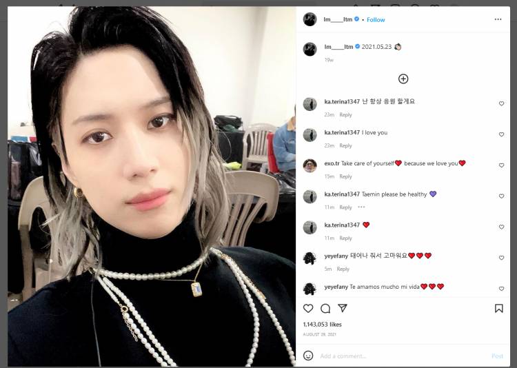 Taemin SHINee Mundur dari Unit Band Militer karena Depresi, Pindah ke Layanan Publik selama Wamil