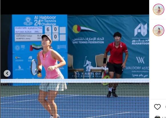 Australian Open 2022 - Christopher Rungkat dan Aldila Sutjiadi Langsung Hadapi Lawan Berat di Babak Pertama