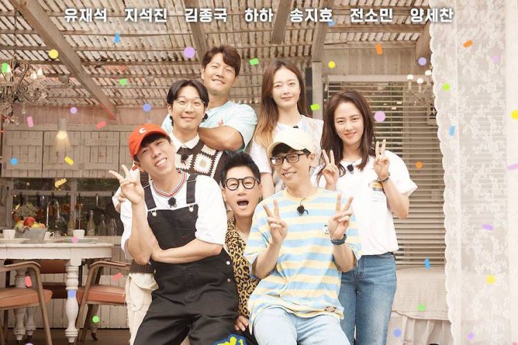 Imbas Eunhyuk Positif Covid-19, Semua Kru Running Man Jalani Tes PCR, Song Ji Hyo Karantina Mandiri