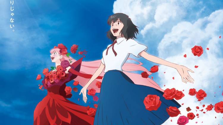 BELLE, Film Mamoru Hosoda yang Laris Manis di AS