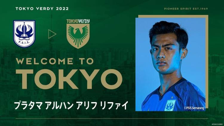 Ganjar Pranowo Turut Komentari Kepindahan Pratama Arhan ke Tokyo Verdy