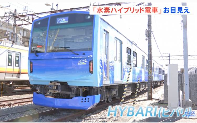 Uji Coba Kereta Hidrogen Pertama di Jepang Diumumkan