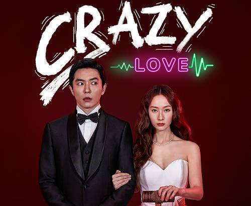 Disney + Hotstar akan Tayangkan Drama Komedi Romantis “Crazy Love” 