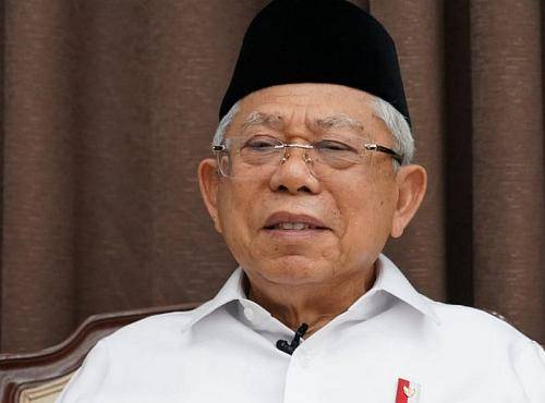 Wapres RI KH. Ma'ruf Amin : Kasus ACT Dorong Transfaransi Lembaga Sosial Islam