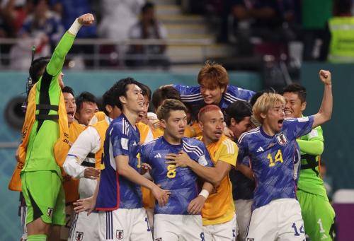 Timnas Jepang Permalukan Timnas Jerman dengan Skor  2-1