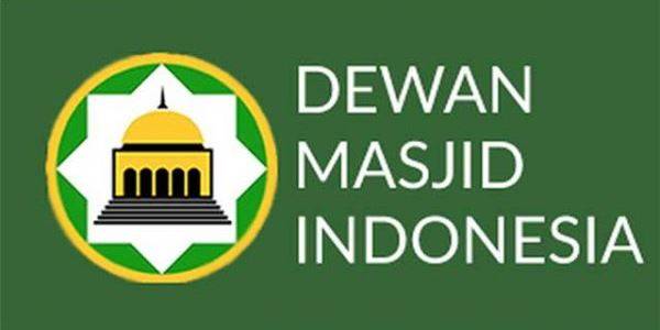 Berikut Surat Edaran Dewan Masjid Indonesia Jelang Ramadhan 1444H/ 2023 M