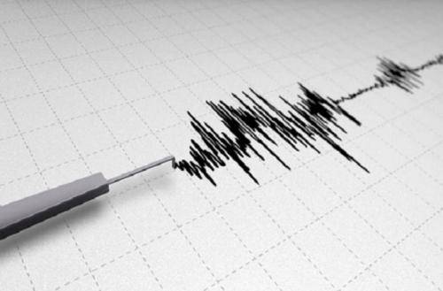 Gempa Bumi M4 Guncang Bandung