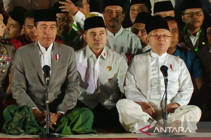 Presiden RI dan Wapres Ikuti Acara Zikir dan Doa Kebangsaan 78 Tahun Indonesia  Merdeka