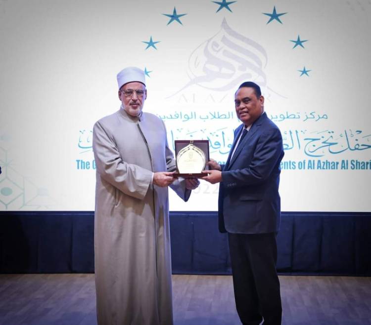 Al-Azhar Mesir Gelar Wisuda Ribuan Mahasiswa "Angkatan Gaza"