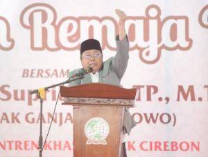 Ulama di Cirebon Serukan Dukung Pasangan Ganjar-Mahfud