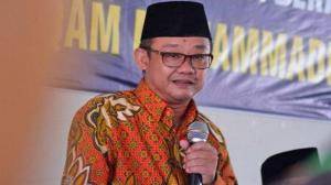 Muhammadiyah Minta Kaji Ulang Wacana Menteri Agama  Soal Catatan Pernikahan Semua Agama di KUA