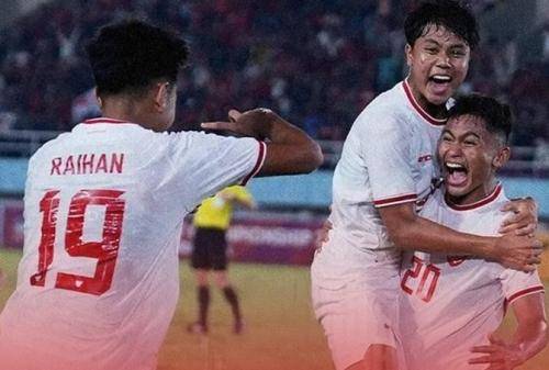 Semifinal Piala AFF U-16: Timnas Indonesia Keok 3-5 atas Timnas Australia