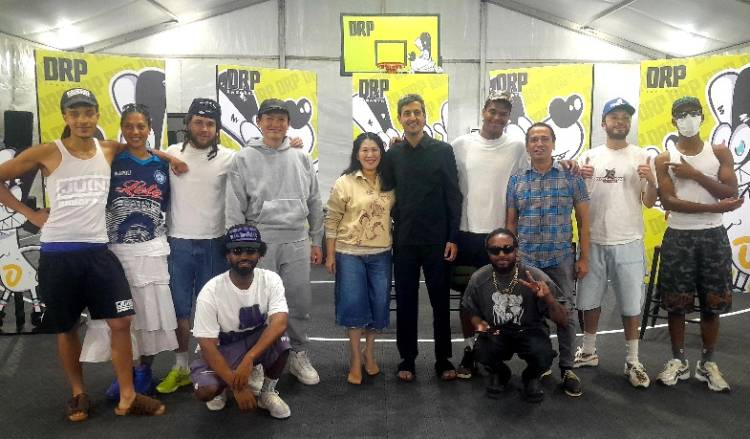 DRP Jakarta: Festival Streetwear Ternama dari Paris Hadir di JF3 2024