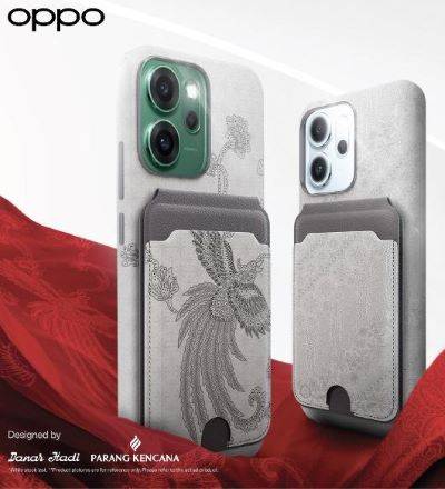 Case Batik Eksklusif & Watermark Kemerdekaan Semarakkan Perayaan 80 Tahun RI