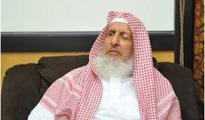 Raja Salman Tunjuk Syeikh Saleh Al-fawzan Jadi Grand Mufti Arab Saudi
