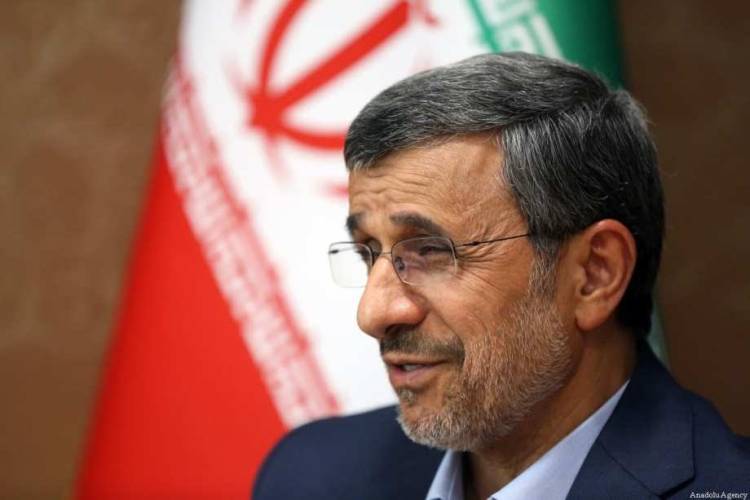 Delapan Tahun Jadi Presiden Iran, Ahmadinejad Tewas Dibom Israel