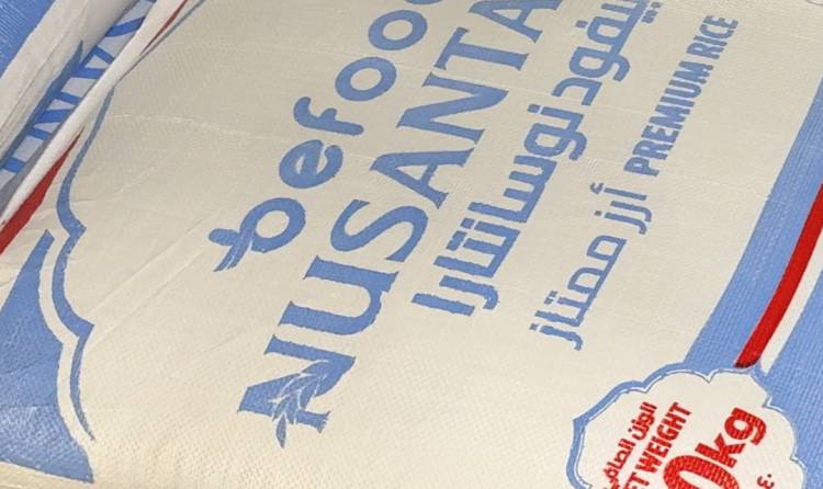 Bikin Lahap dan Ibadah Maksimal, Jemaah Antusias Beras Indonesia Bisa Diekspor ke Tanah Suci