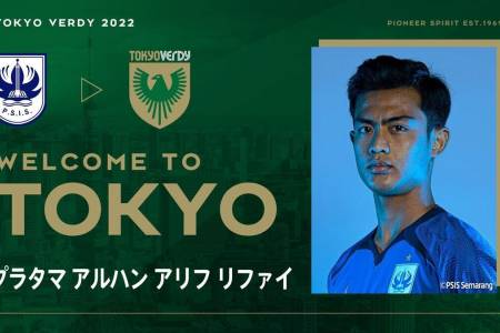 Ganjar Pranowo Turut Komentari Kepindahan Pratama Arhan ke Tokyo Verdy