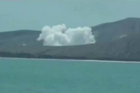 Gunung Anak Krakatau Erupsi