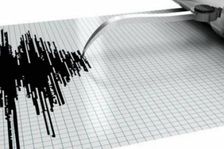 BMkG: Dini Hari Tadi, Gempa Bumi M5,0 Guncang Pesisir Barat Lampung