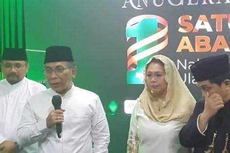 Ketum PBNU Gus Yahya Tegaskan tidak Ada Capres dan Cawapres atas Nama NU!