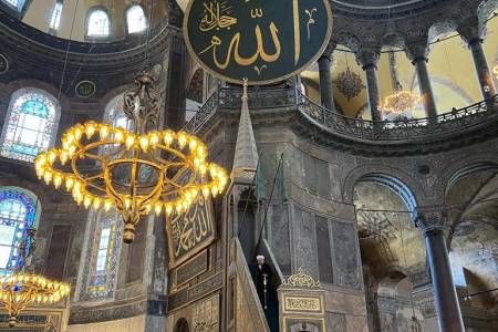 Kumandang Doa untuk Korban Bencana dari Masjid Hagia Sophia