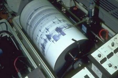 Gempa Bumib  M4,4 Mengguncang Melonguane