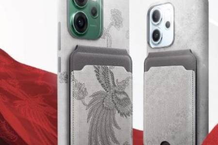 Case Batik Eksklusif & Watermark Kemerdekaan Semarakkan Perayaan 80 Tahun RI