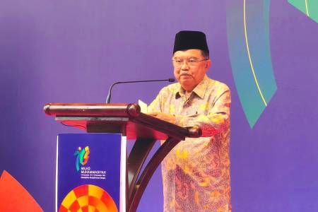 Jusuf Kalla: Muhammadiyah Teladan Pendidikan dan Penggerak Ekonomi Umat