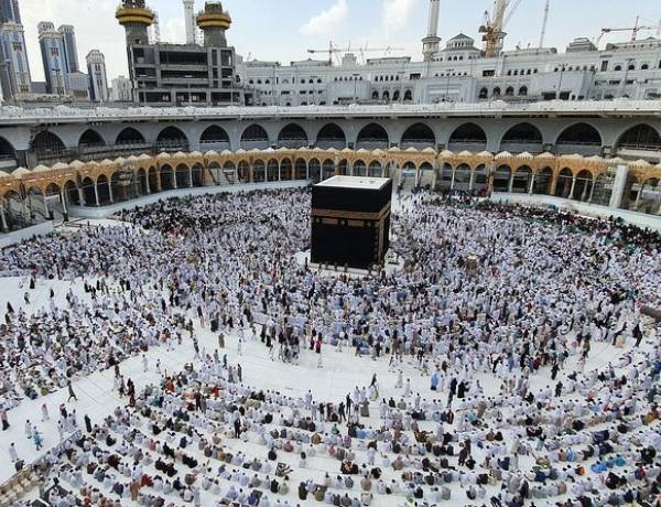 Tips Ampuh Kemenhaj Agar Tak Tertipu Travel Haji dan Umrah Bodong, Cek Legalitas di SATU HAJI